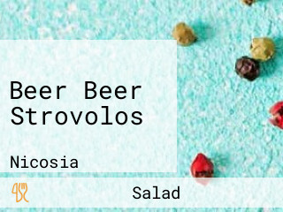 Beer Beer Strovolos