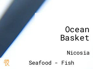 Ocean Basket