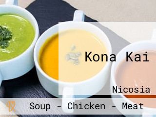 Kona Kai