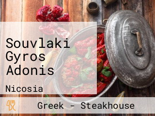 Souvlaki Gyros Adonis