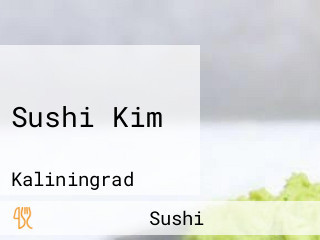 Sushi Kim