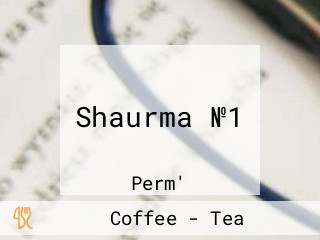 Shaurma №1