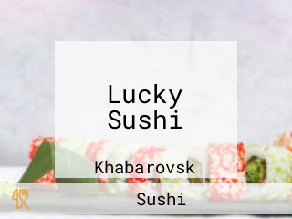 Lucky Sushi