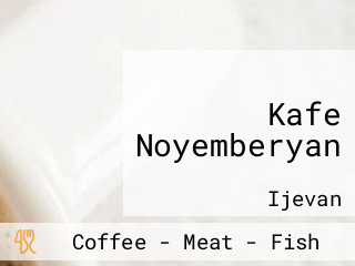 Kafe Noyemberyan